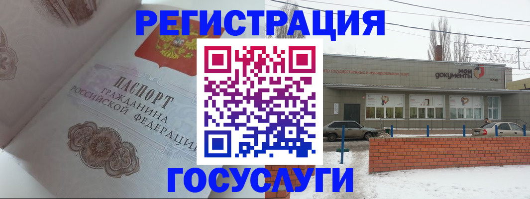 пропишу в квартире в Камбарке