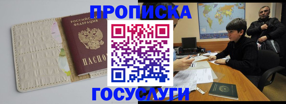 форма 3 в Камбарке